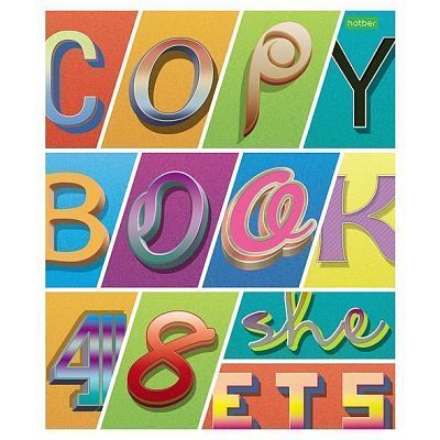 Тетрадь "Hatber Eco", 48л, А5, линия, на скобе, серия "Copybook"