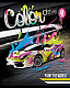 Тетрадь "Hatber VK", 48л, А5, клетка, тиснение, на скобе, серия "Color Drive"
