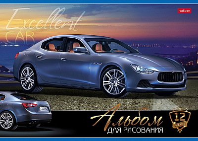 Альбом для рисования "Hatber", 12л, А4, на скобе, серия "Автостиль"