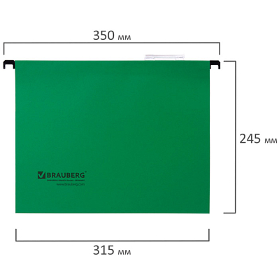 Папка картонная подвесная "Brauberg", А4, 315x245мм, 80л, 220гр/м2, зелёная