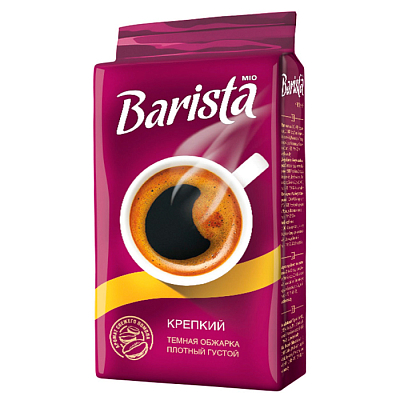 Кофе молотый "Barista Mio Крепкий", 225гр