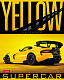 Тетрадь "Hatber", 48л, А5, клетка, на скобе, серия "Yellow - SuperCar"