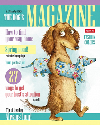 Тетрадь "Hatber", 40л, А5, клетка, на скобе, серия "Такса-Life"