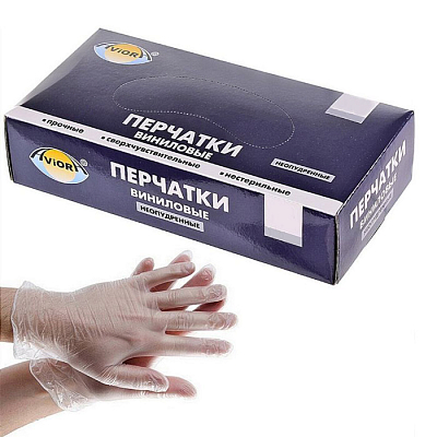 Перчатки виниловые "AVIORA" без напыления прозрачно-белые одноразовые, размер S, 50пар в упаковке
