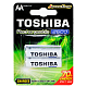 Батарейки аккумуляторные "Toshiba", 2600mAh, АА, 2 штуки в блистере