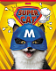 Тетрадь "Hatber", 48л, А5, клетка,на скобе, серия "Supercat"