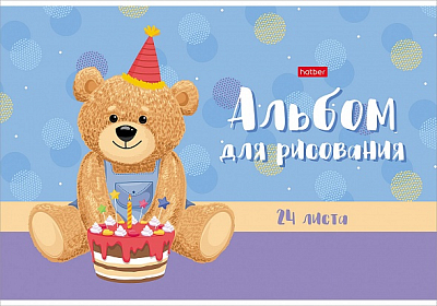 Альбом для рисования "Hatber", 24л, А4, на скобе, серия "Плюшевые ушки"