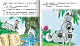 Книжка "Hatber", 8л, А5, цветной блок, на скобе, серия "Мульт-сказка - Заяц Коська и Родничок"