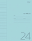 Тетрадь "Hatber", 24л, А5, 65гр/м2, линия, пластиковая обложка, на скобе, серия "Голубая"