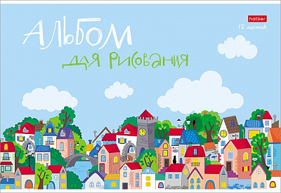 Альбом для рисования "Hatber", 12л, А4, на скобе, серия "Городок"