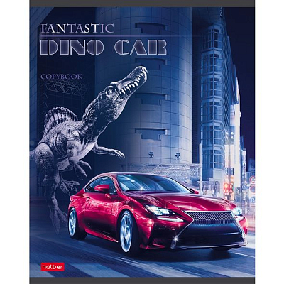 Тетрадь "Hatber", 48л, А5, клетка, лак, на скобе, серия "Dino Car"
