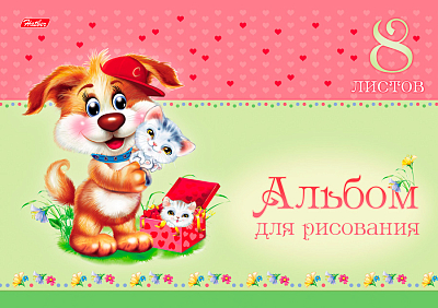 Альбом для рисования "Hatber", 8л, А4, на скобе, серия "Лохматики"