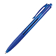 Ручка шариковая автоматическая "Hatber Esprit", 0,7мм, синяя, синий тонированный корпус