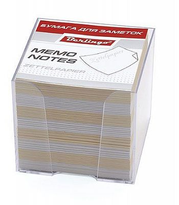 Блок бумаги для заметок "Berlingo", 9*9*9см, цветной, серия "Standard", в пластиковом боксе