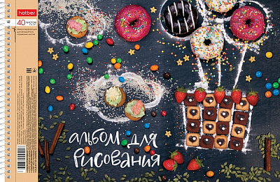 Альбом для рисования "Hatber", 40л, А4, перфорация на отрыв, на спирали, серия "Sweet Moments"