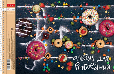 Альбом для рисования "Hatber", 40л, А4, перфорация на отрыв, на спирали, серия "Sweet Moments"