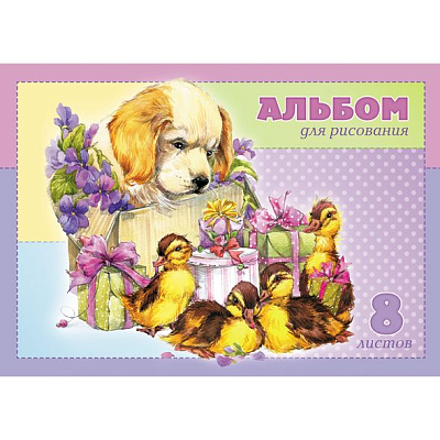 Альбом для рисования "Hatber VK", 8л, А4, на скобе, серия "Очаровашки"