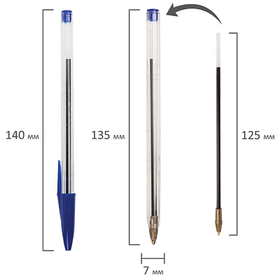 Ручка шариковая "Staff Basic Budjet BP-02", 1мм, синяя, прозрачный корпус