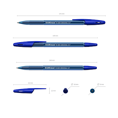 Ручка шариковая "Erich Krause R-301 Original Stick", 0,7мм, синяя, синий тонированный корпус
