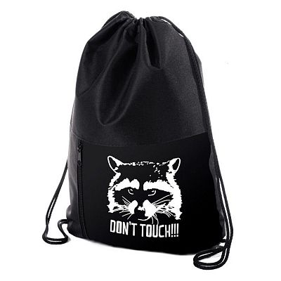 Мешок для обуви "Hatber", 34х47см, 1 отделение, с карманом на молнии, серия "Raccoon"