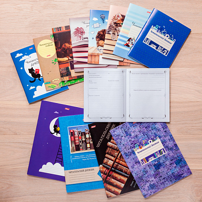 Дневник читательский "Hatber", 24л, А4, оригинальный блок, на скобе, серия "ClipArt"