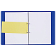 Набор картонных разделителей листов "Brauberg", 240x105мм, 180гр/м2, жёлтые, 100шт в плёнке