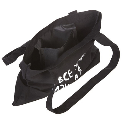 Сумка-шопер "Hatber", 40x36см, хлопок, 1 карман, серия "Лазер Би №2"