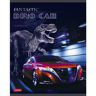 Тетрадь "Hatber", 48л, А5, клетка, лак, на скобе, серия "Dino Car"