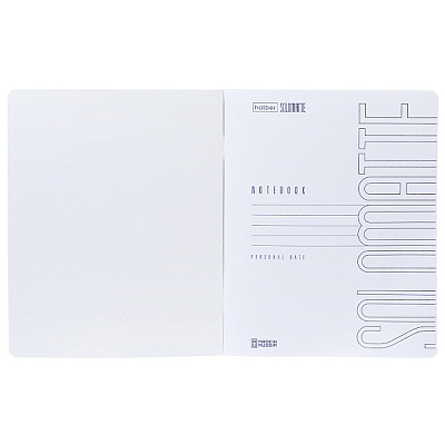 Тетрадь "Hatber", 48л, А5, клетка, ламинация "Soft-Touch", на скобе, серия "SoloMatte - Шафран"