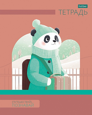 Тетрадь "Hatber", 48л, А5, клетка, тиснение, на скобе, серия "Путешествуй"