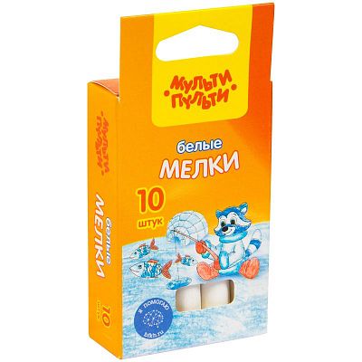 Мелки белые "Мульти-Пульти", серия "Енот на Северном полюсе", 10 штук в картонной упаковке
