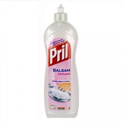 Жидкое средство для мытья посуды "Pril Balsam", Кальций, 900мл.