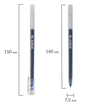 Ручка гелевая "Staff Everyday GP-673", 0,5мм, синяя, игольчатый стержень, матовый прозрачный корпус