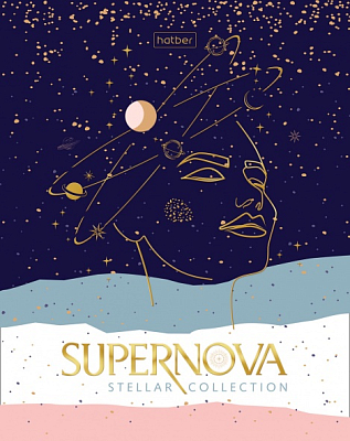Тетрадь "Hatber", 48л, А5, клетка, 3D фольга, ламинация, на скобе, серия "SuperNova"