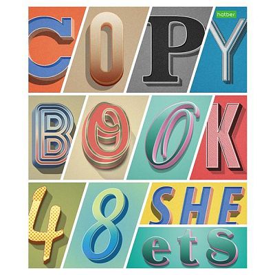 Тетрадь "Hatber Eco", 48л, А5, линия, на скобе, серия "Copybook"