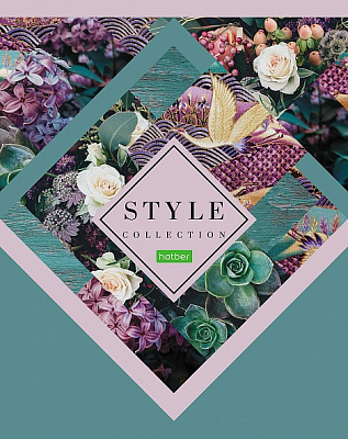 Тетрадь "Hatber Eco", 96л, А5, клетка, на скобе, серия "Style Collection"
