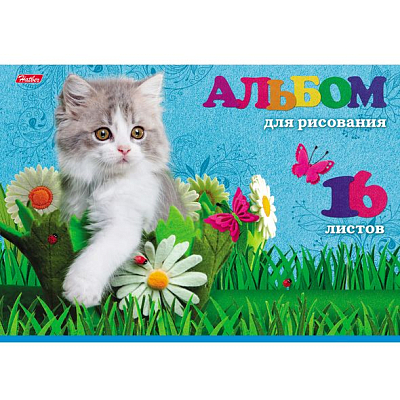 Альбом для рисования "Hatber", 16л, А4, на скобе, серия "Ассорти"