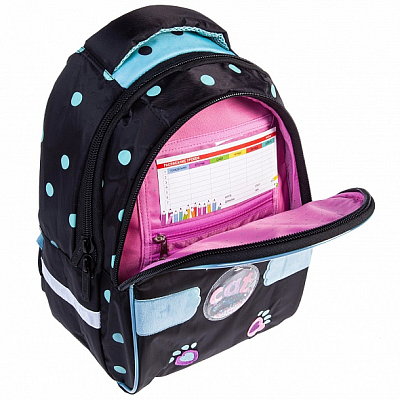Рюкзак "Hatber", 37x26x17см, полиэстер, 2 отделения, 2 кармана, серия "Primary School - Кошка с ушками"