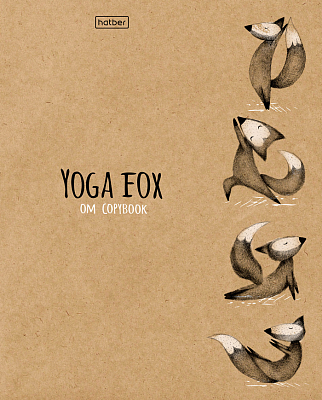 Тетрадь "Hatber", 48л, А5, клетка, крафт, на скобе, серия "Animals Yoga"