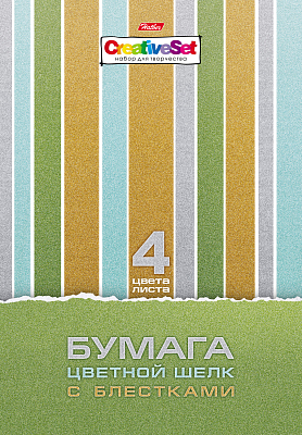 Набор цветной бумаги "Hatber", 4л, 4цв, А4, 194x280мм, шёлковая, блёстки, в папке, серия "Creative Set"