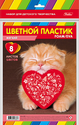 Набор цветного мягкого пластика "Hatber", 8л, 8цв, А4, в пакете, серия "Котёнок с сердечком"