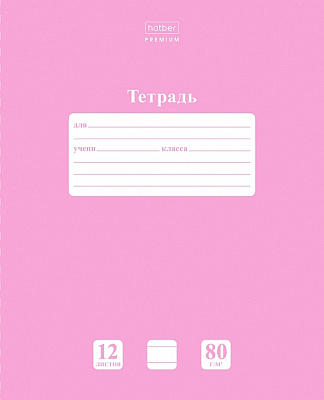 Тетрадь "Hatber Premium", 12л, А5, линия, на скобе, серия "NewTone Pastel - Пион"