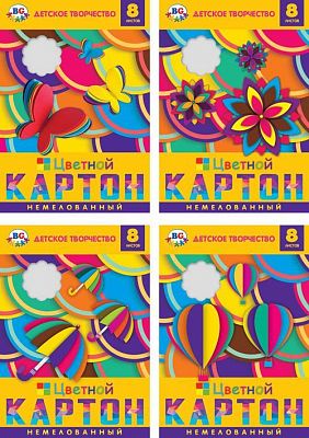 Набор цветного картона "BG", 8л, А4, серия "Яркая аппликация", в папке
