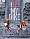 Тетрадь "Hatber", 240л, А5, клетка, на 4-х кольцах, ламинация, серия "My Bike"