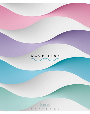 Тетрадь "Hatber", 96л, А5, клетка, на скобе, серия "Wave Line"