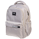 Рюкзак "Hatber", 46x31,5x15см, полиэстер, 2 отделения, 3 кармана, нагрудная стяжка, светоотражающие элементы, серия "Daily - White Sand"