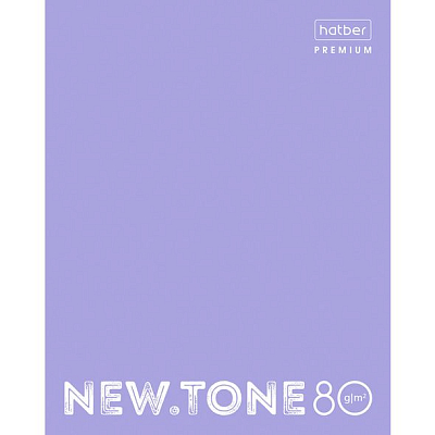 Тетрадь "Hatber Premium", 80л, А5, клетка, ламинация, на скобе, серия "NewTone Pastel - Лаванда"