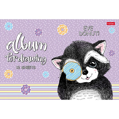 Альбом для рисования "Hatber", 12л, А4, на скобе, серия "Весёлый пончик"
