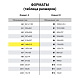 Тетрадь "Hatber", 96л, А5, клетка, тиснение, сшито-клеено, серия "WorkBook - Синяя"