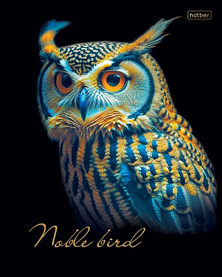 Тетрадь "Hatber", 48л, А5, клетка, 3D фольга, ламинация, на скобе, серия "Благородные птицы"